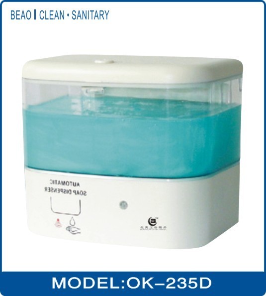 OK-235B