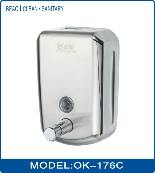 OK-176C