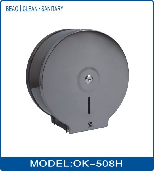 OK-508D