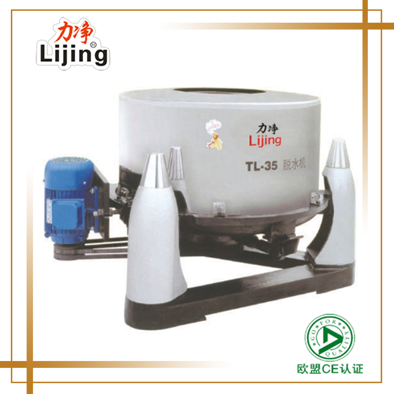 TL系列脫水機原始圖片2