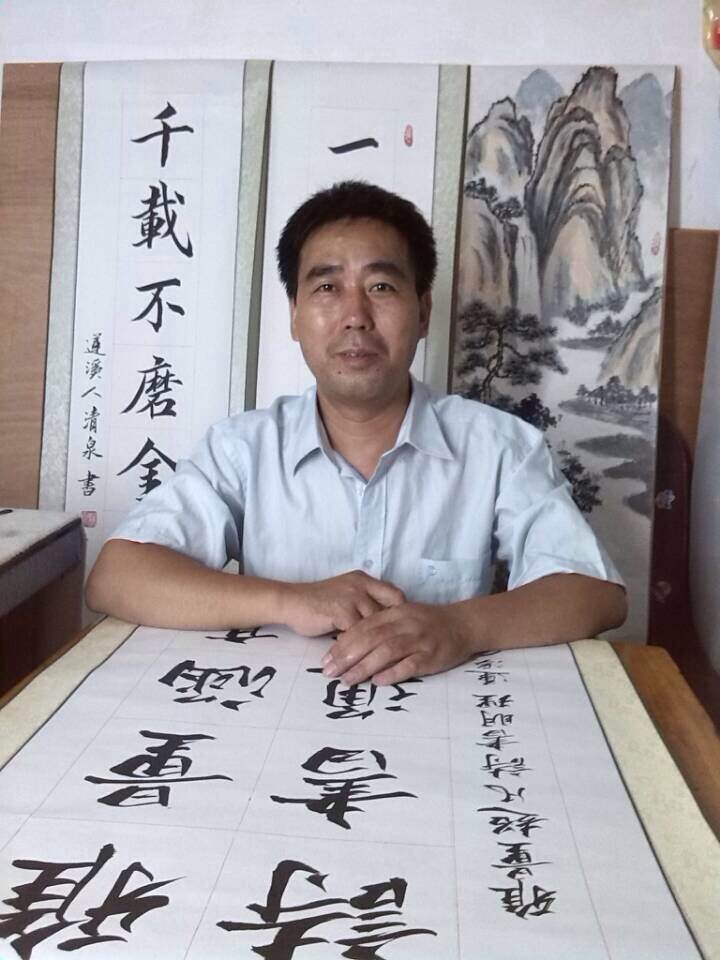 廣州書法培訓中心
