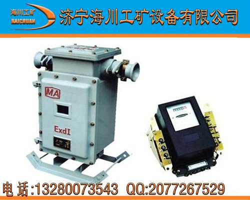 D10型搗固機