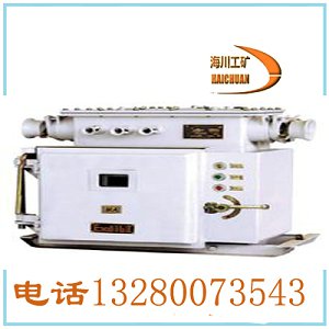 阻旋式料位開(kāi)關(guān)
