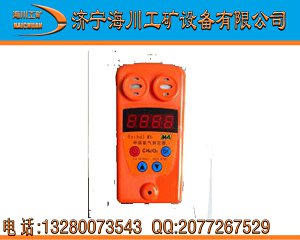  CJY4－25 甲烷氧氣測定器