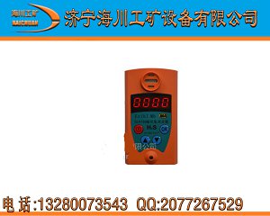  CJY4－25 甲烷氧氣測定器