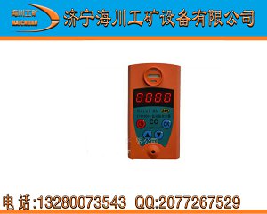CTH10000 一氧化碳測定器