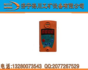CTH10000 一氧化碳測定器