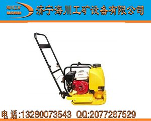 HCF-200馬路吹風機
