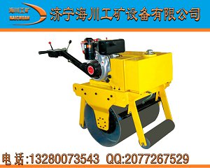  HYL-S600C 手扶式雙輪柴油振動(dòng)壓路機(jī)