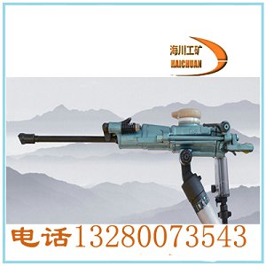 G10風鎬