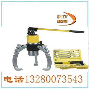 分體式液壓拉馬(拔輪機(jī))