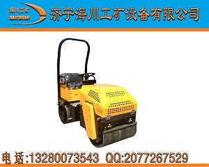 HYL-1000型1噸小型座駕壓路機(jī)