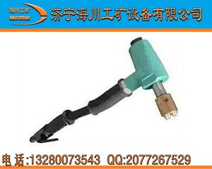 HC -1B手持單頭鑿毛機
