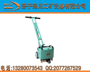 FC-P11A手推式鑿毛機