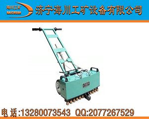 HC-P23手推式鑿毛機