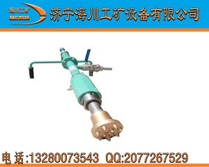 HC- 80A 手持強力型鑿毛機