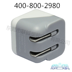 供應第三{jp}牌手機充電器