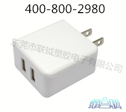 供應第三{jp}牌手機充電器