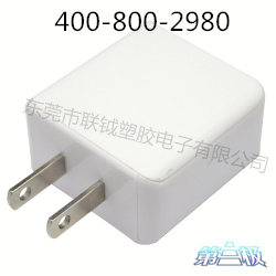 供應(yīng)第三{jp}牌手機(jī)充電器