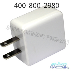 供應第三{jp}牌手機充電器