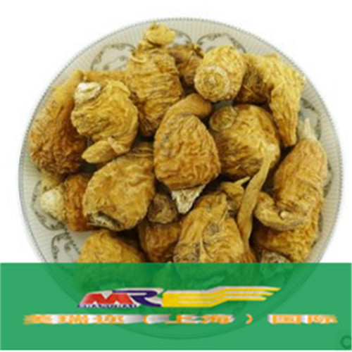 瑪咖粉進口報關清關｜上海港Maca powder進口清關原始圖片2