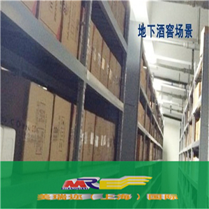 上海港專業(yè)紅酒進(jìn)口清關(guān)報(bào)關(guān)代理