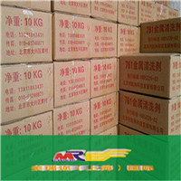 南京化工進(jìn)口代理*南京化工進(jìn)口報關(guān)*南京化工進(jìn)口