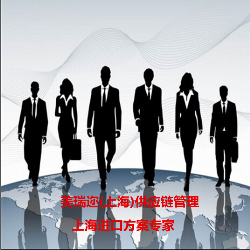 上海空運代理*上海空運業務代理*臺灣空運代理
