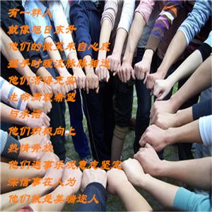 上海機(jī)場(chǎng)空運(yùn)代理*上海國(guó)際空運(yùn)*非洲空運(yùn)代理