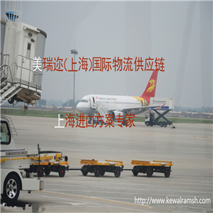 國際空運代理*空運業(yè)務(wù)代理*日本航線代理