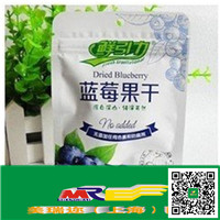 上海港食品進(jìn)口中文標(biāo)簽備案