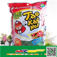 上海食品進(jìn)口采購(gòu)