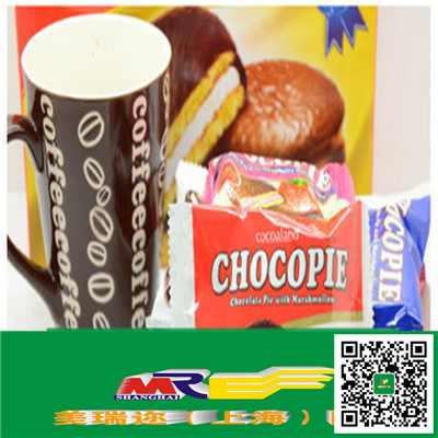 膨化食品上海進(jìn)口清關(guān)代理原始圖片3