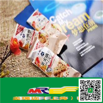 歐洲食品上海進口清關(guān)代理