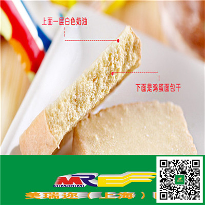 日本食品上海進(jìn)口清關(guān)代理