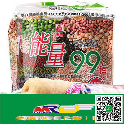 泰國(guó)食品上海進(jìn)口清關(guān)代理原始圖片2