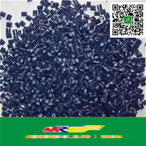 上海塑料再生粒子專業(yè)進口報關(guān)清關(guān)公司原始圖片2