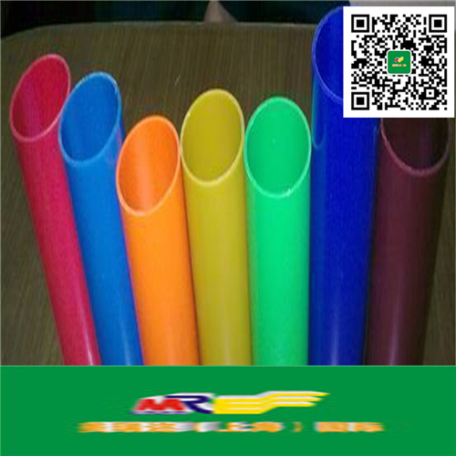 上海有沒有專業(yè)塑料粒子進(jìn)口清關(guān)標(biāo)準(zhǔn)流程