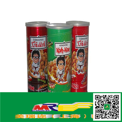 上海進口食品需要辦理哪些手續(xù)原始圖片2