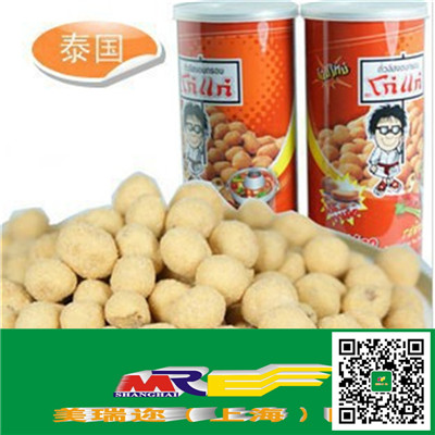 上海進口食品報關公司電話號碼