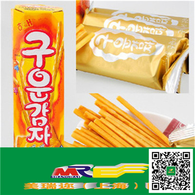 首次進口食品需要具備的資質提供哪些資料
