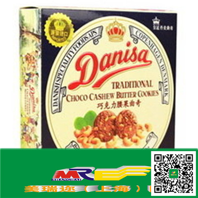 上海港進口食品報關海關有什么要求