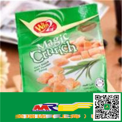 上海進(jìn)口食品報關(guān)清關(guān)知識/所需報關(guān)單證資料原始圖片3