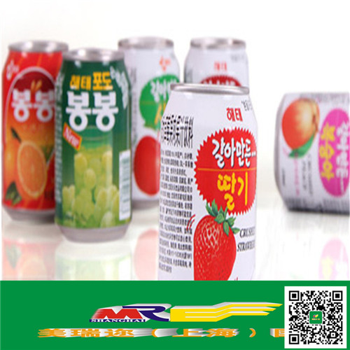 上海進口食品商檢報關所需單證