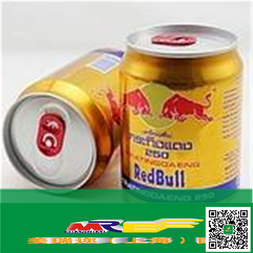 上海專業(yè)做進(jìn)口食品進(jìn)口報(bào)關(guān)的貨代公司