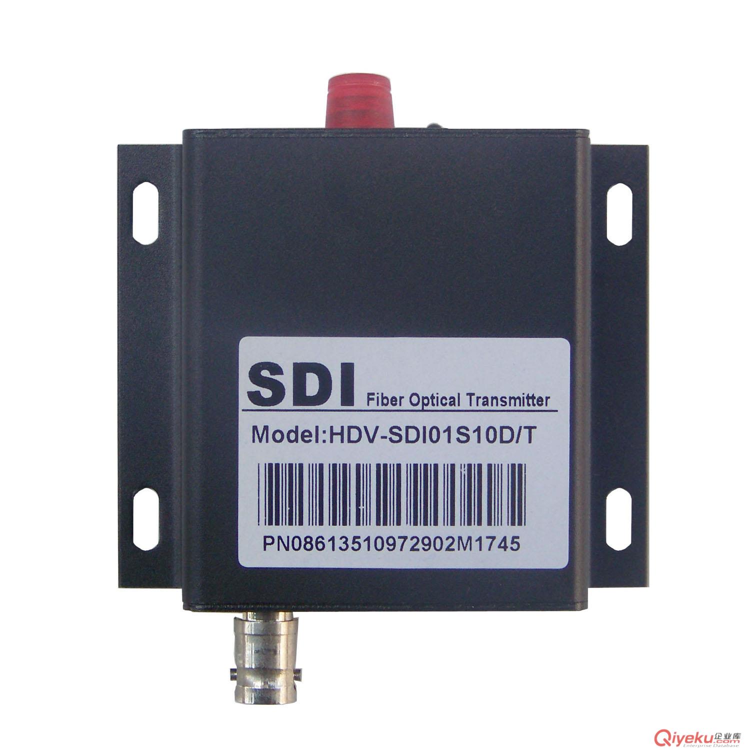 mini型HDSDI光端機