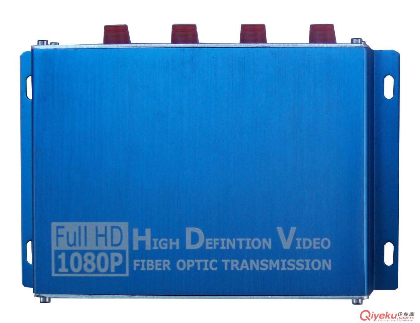 供應仕德高清HDMI光端機