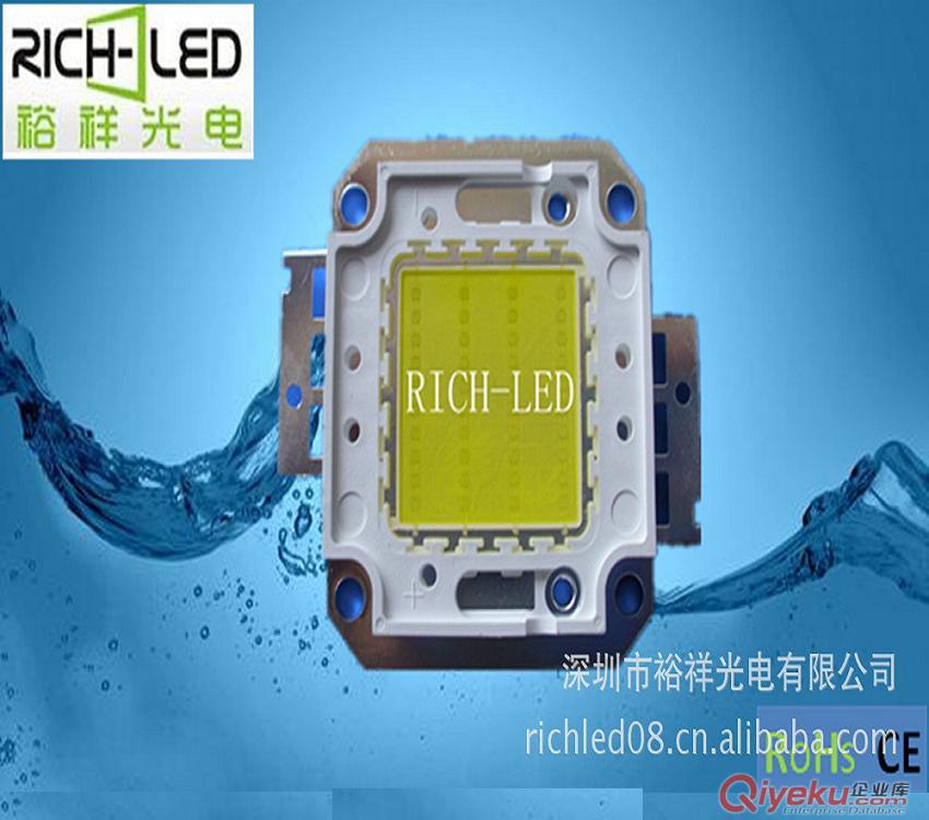 40W LED 集成光源，大功率LED面光源，投光燈光源，醫(yī)療等光源，泛光燈光源，工礦燈光源
