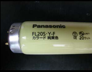 Panasonic蛍光燈FCL30ENW/28H/2K