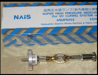日本松下光源機燈管，ANUPS252 UV燈,紫外線燈